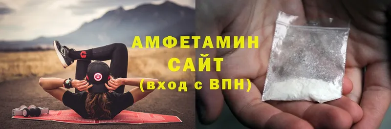 хочу   Богданович  АМФ Розовый 